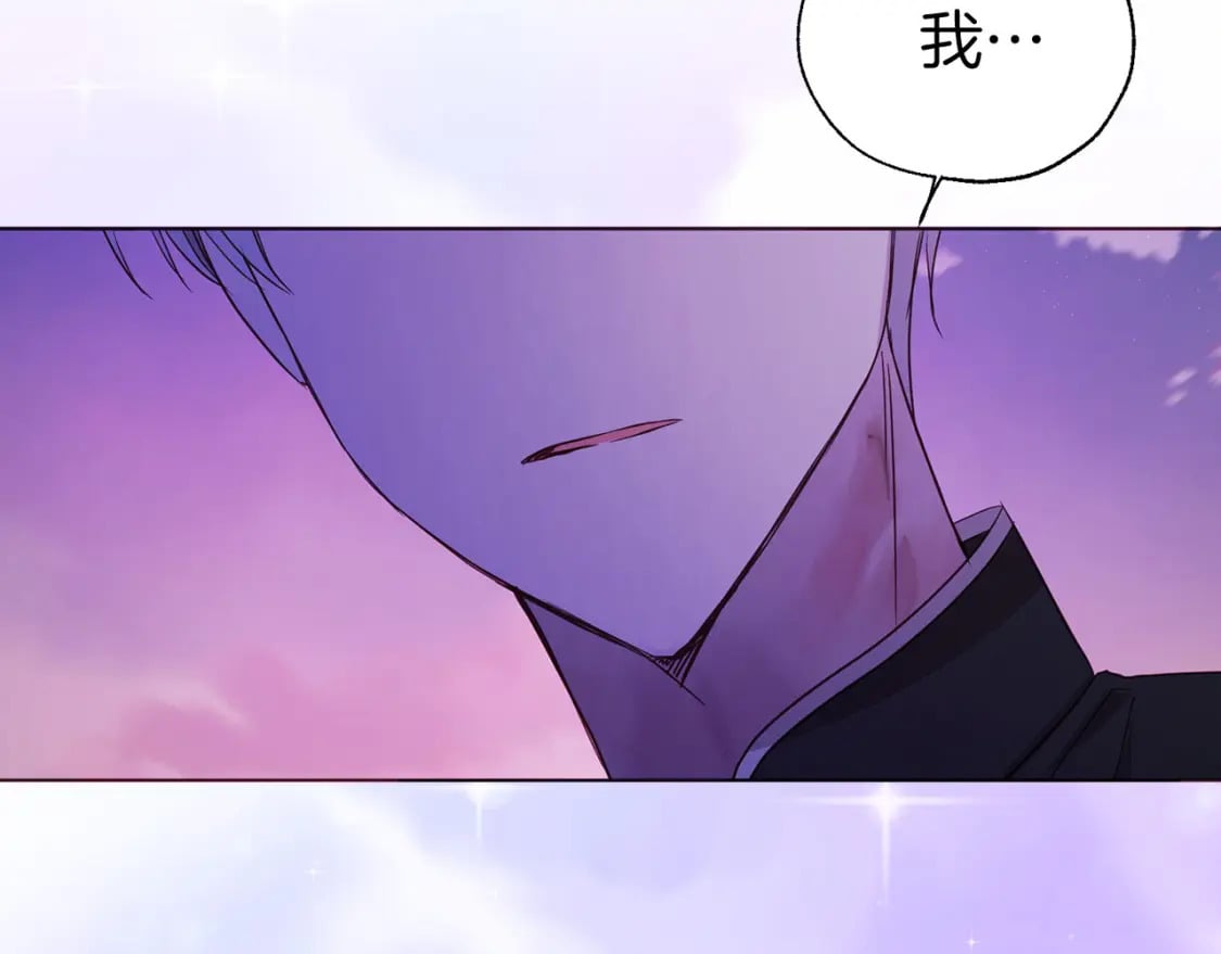 第130话 新的召唤者150