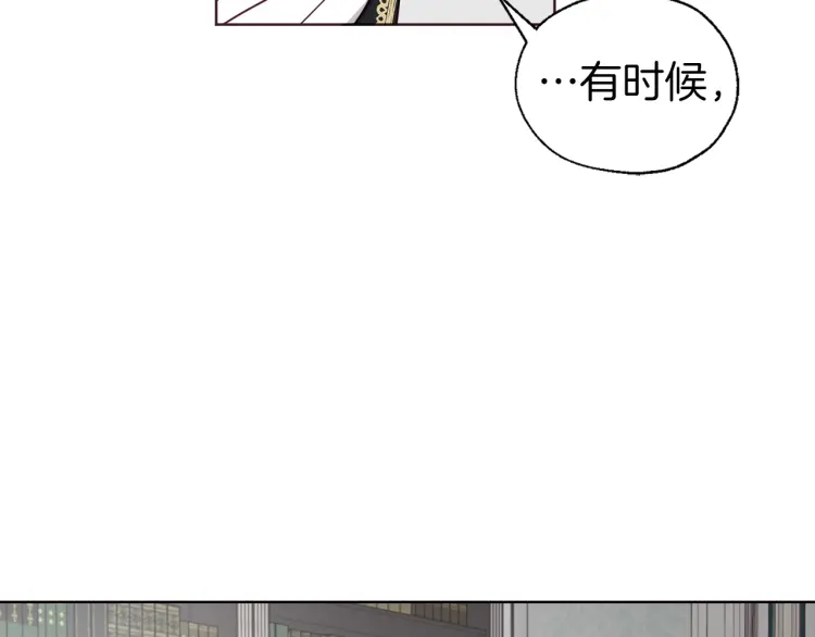 第48话 第n次表白130