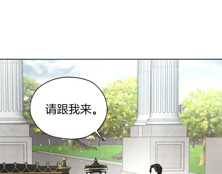 第53话 亲切107