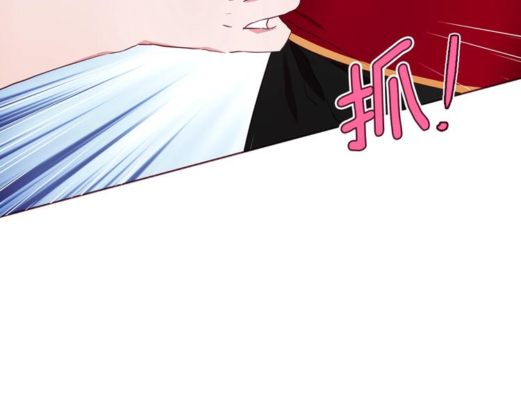第13话 心痒痒????113
