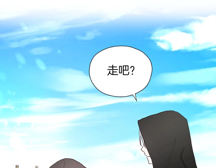 第26话 危机重重97