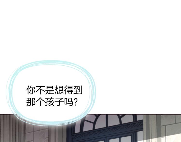 第49话 危险24