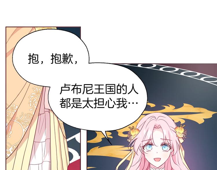 第59话 破防89