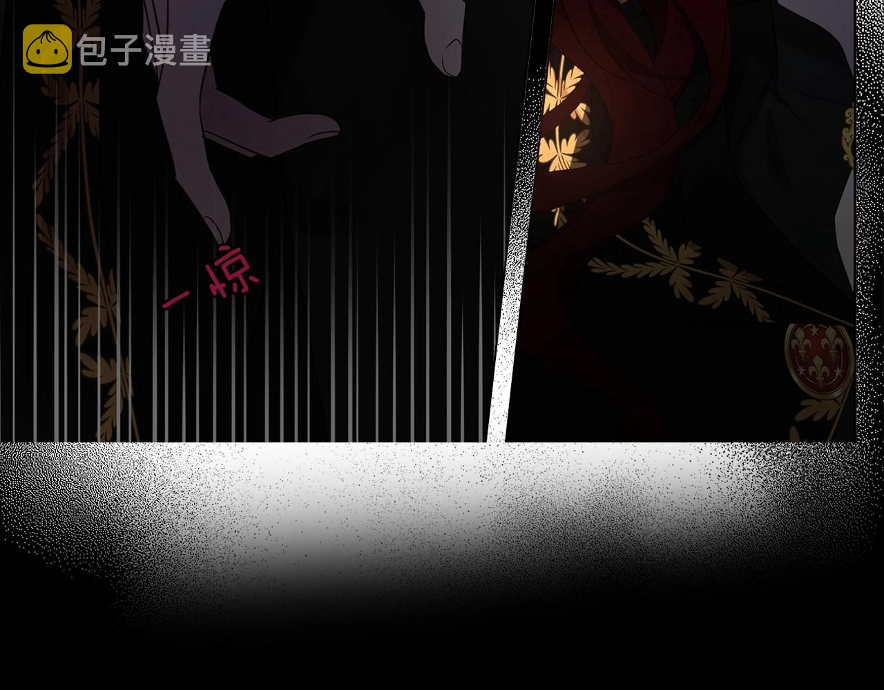 第106话 再遇8