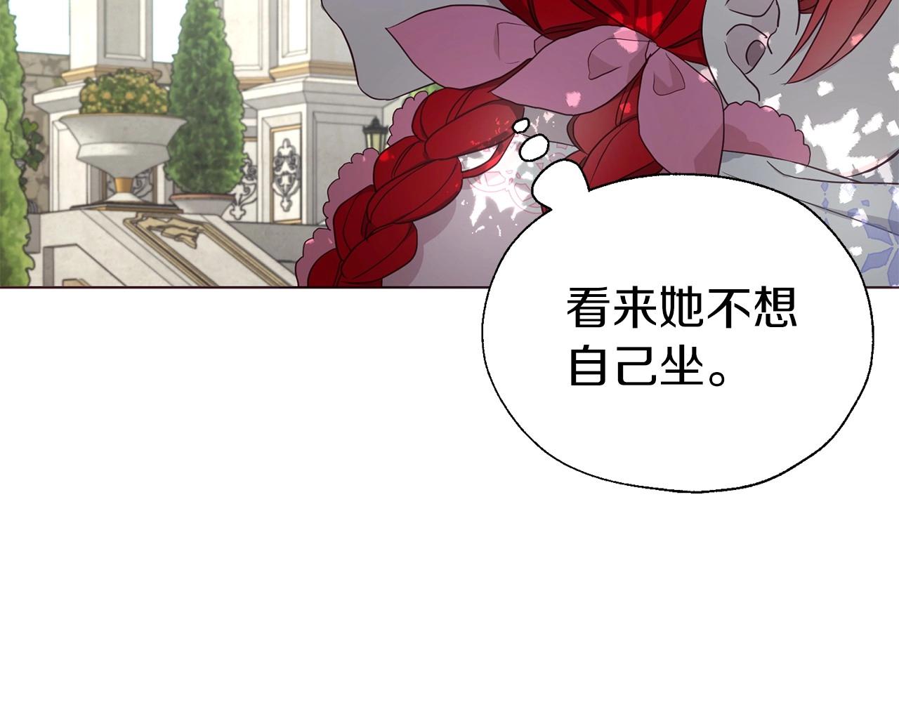 第96话 说好的约定18