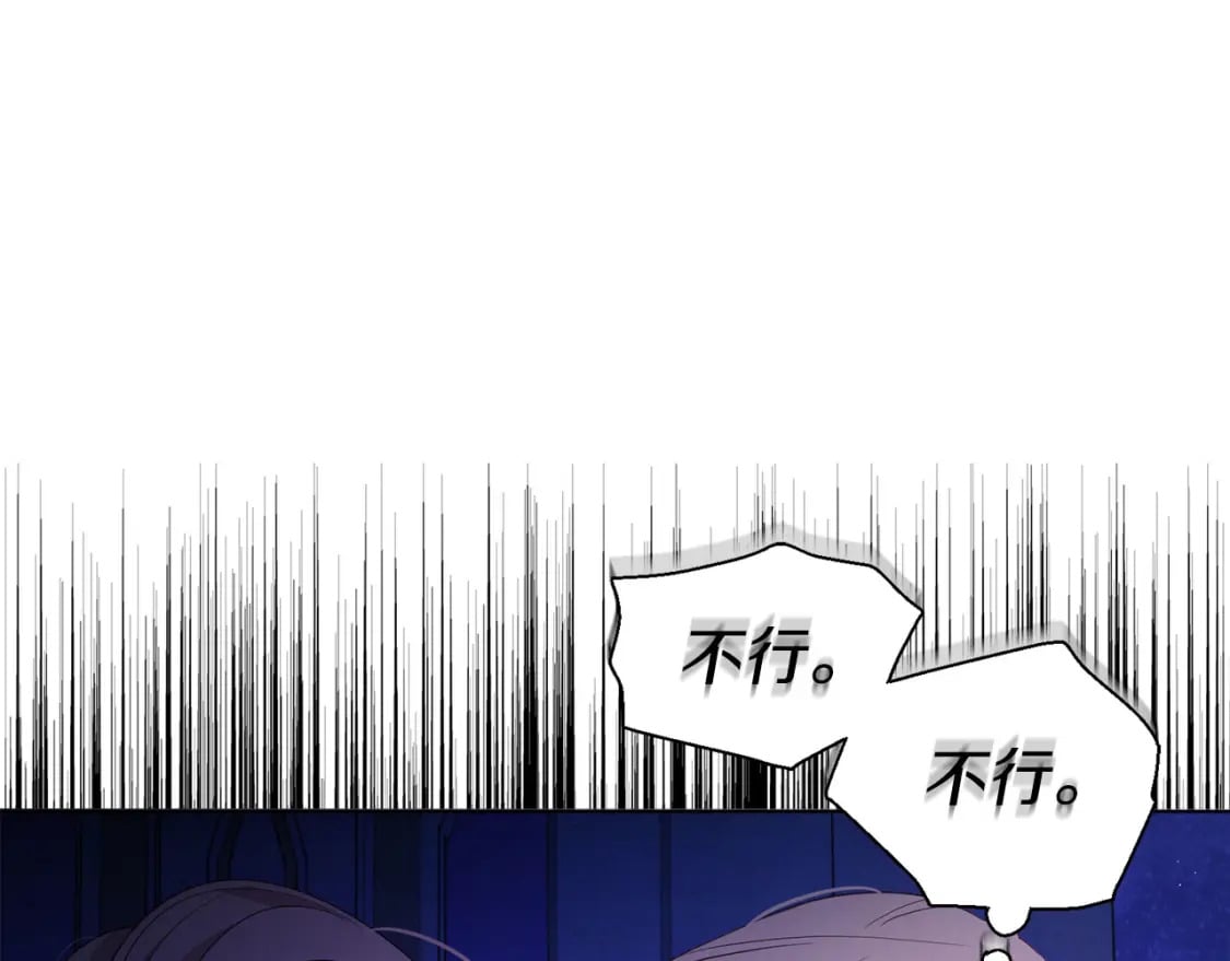 第129话 最后的机会4