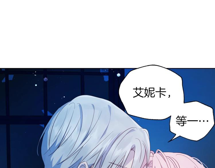 第72话 需要176
