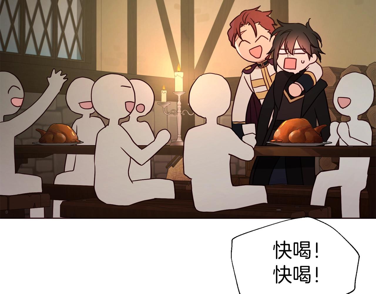 第85话 再见面5