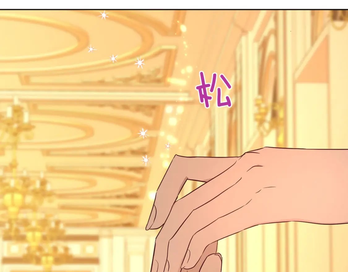 第139话 求婚76