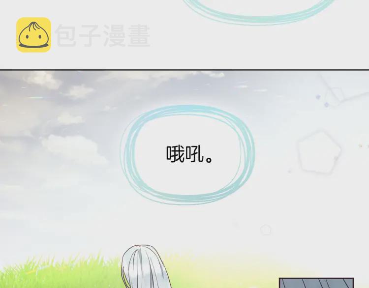 第31话 有危险104