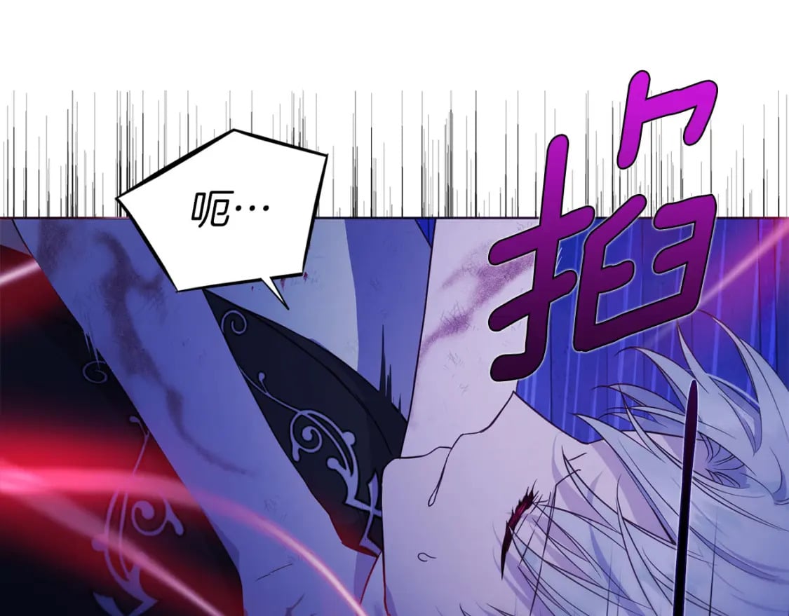 第128话 恢复意识85