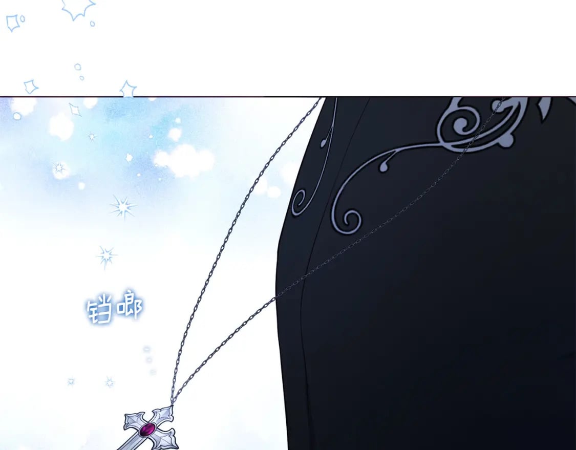 第124话 你真的没事吗？70