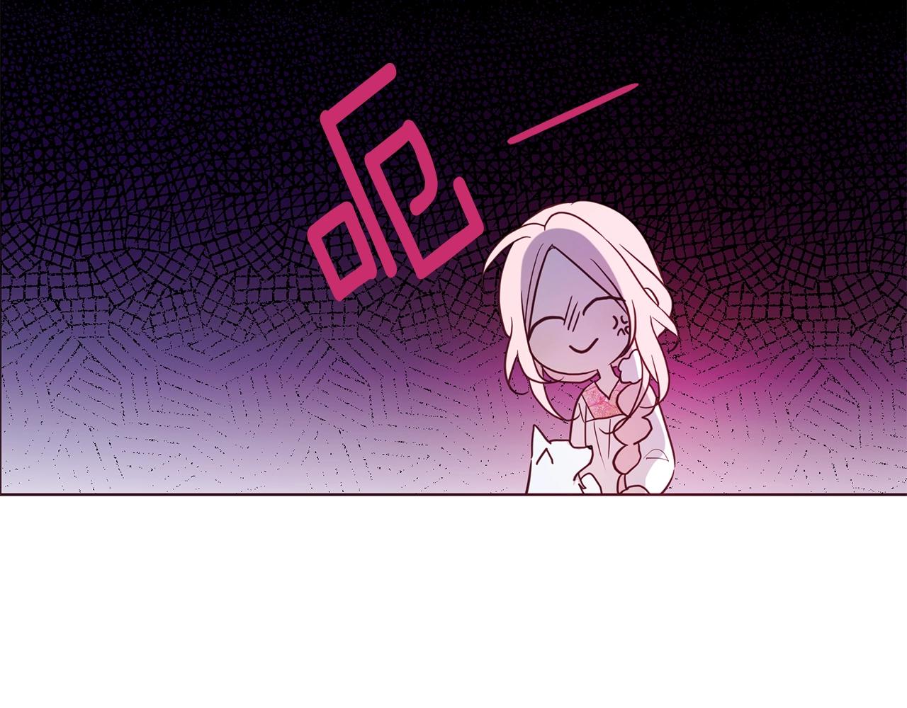 第93话 求你了55