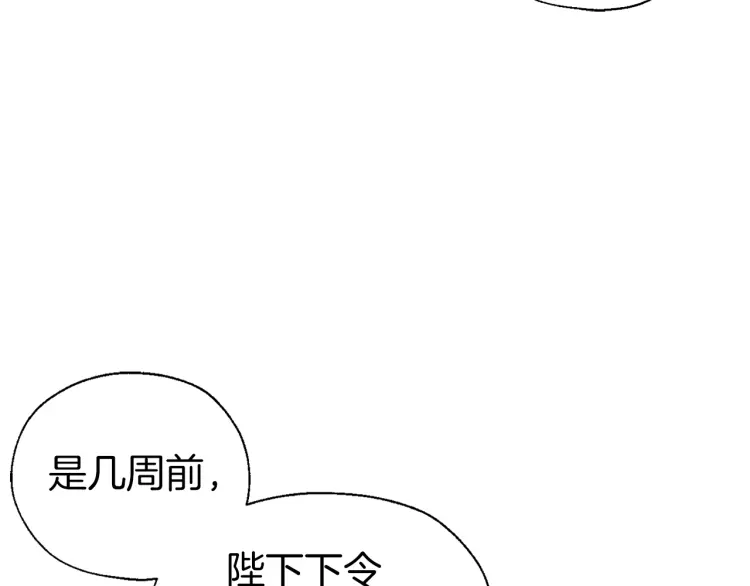 第53话 亲切76