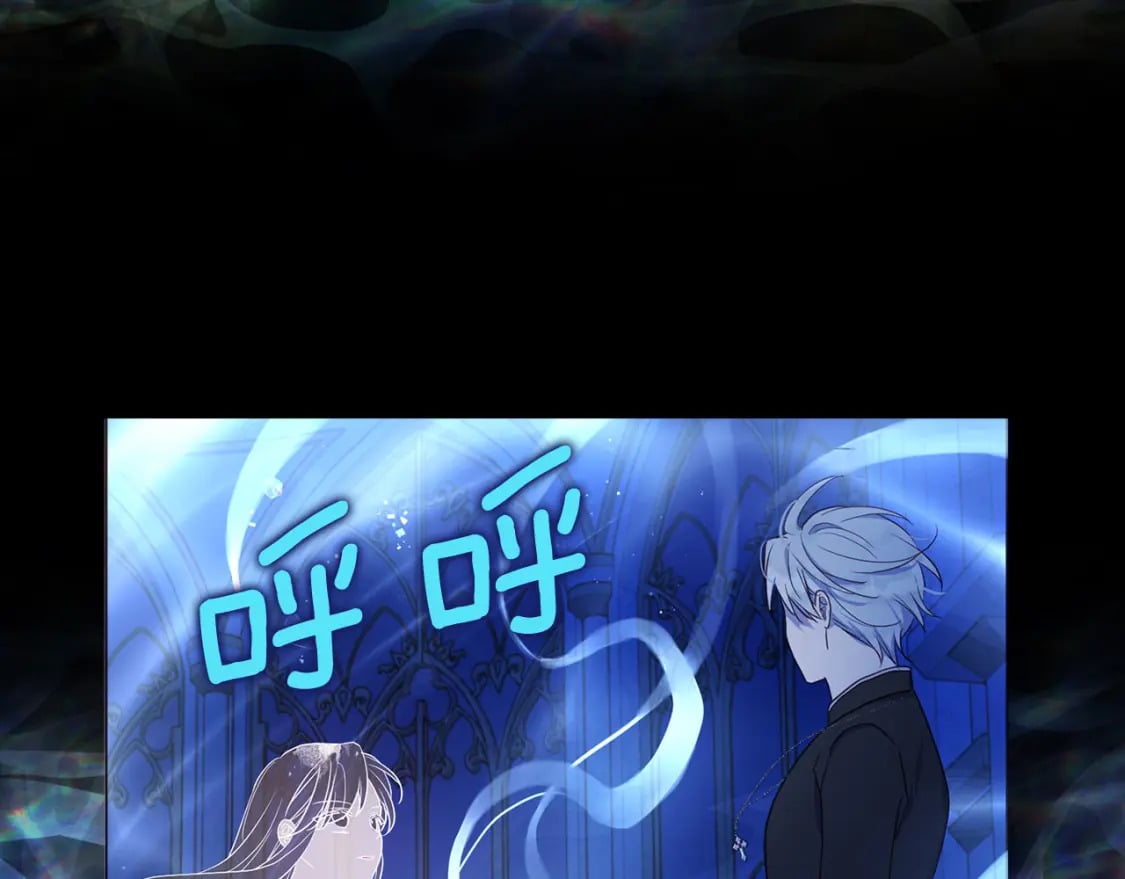 第125话 计划有误？！114