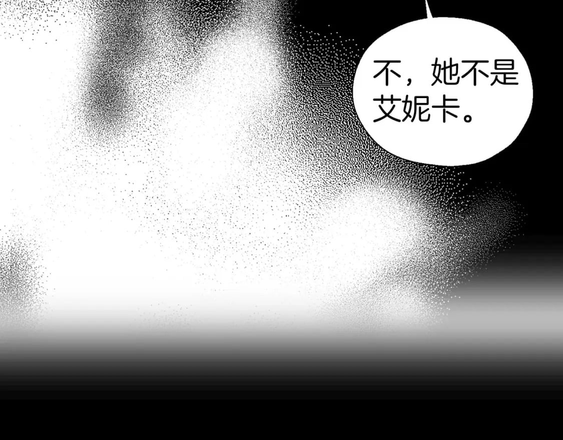 第128话 恢复意识15