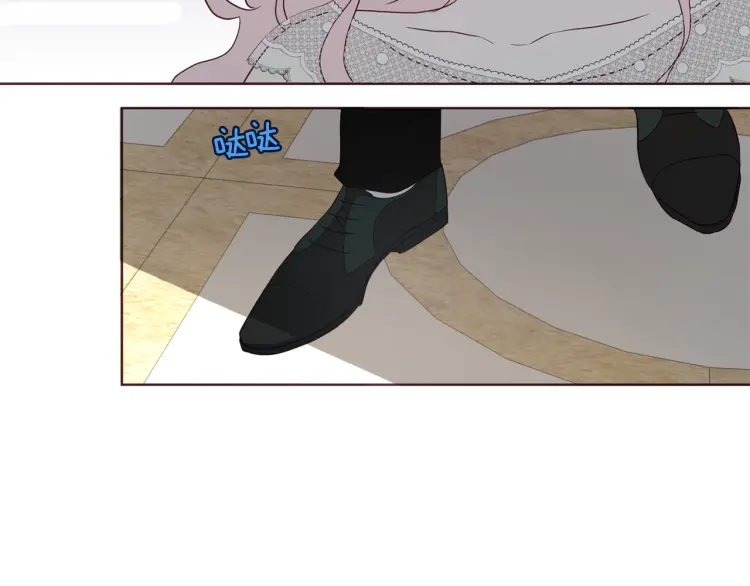第44话 铲除祸害26