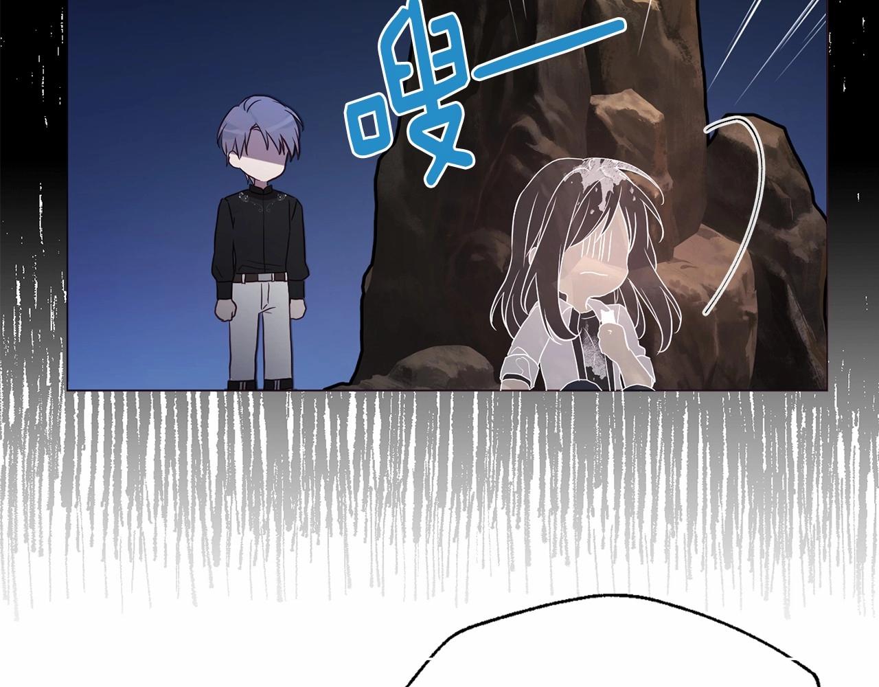 第115话 不想见他65