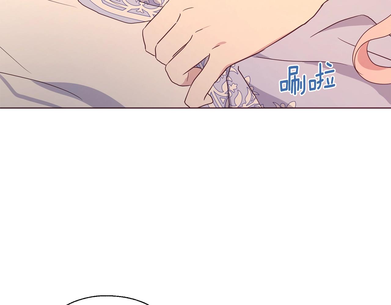 第92话 喜欢你的笑132