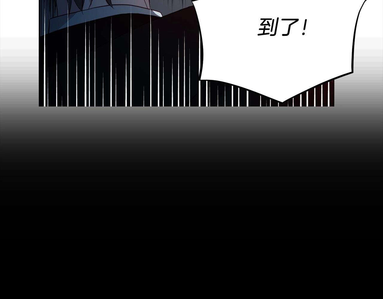 第111话 圣女27