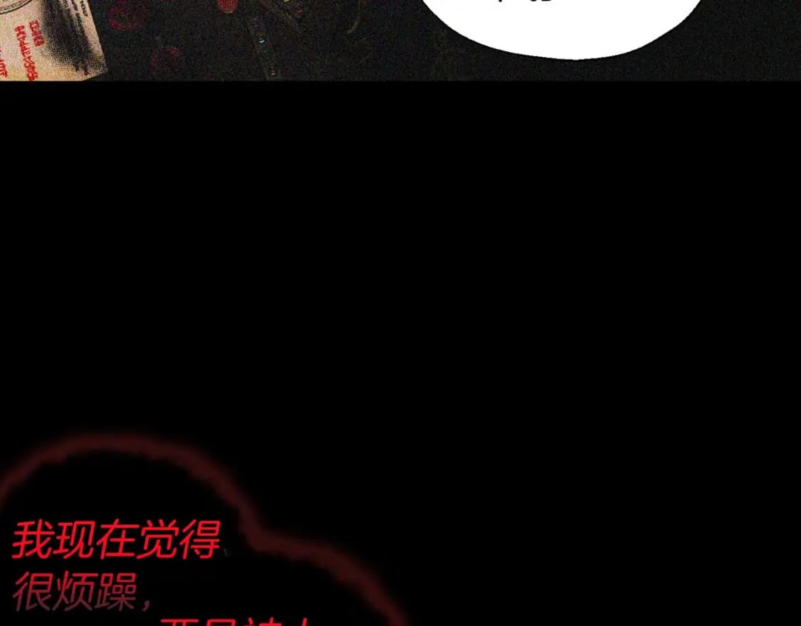 第127话 幕后真相120
