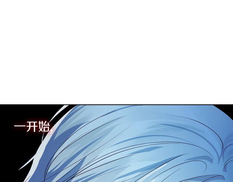 第70话 谢天谢地27