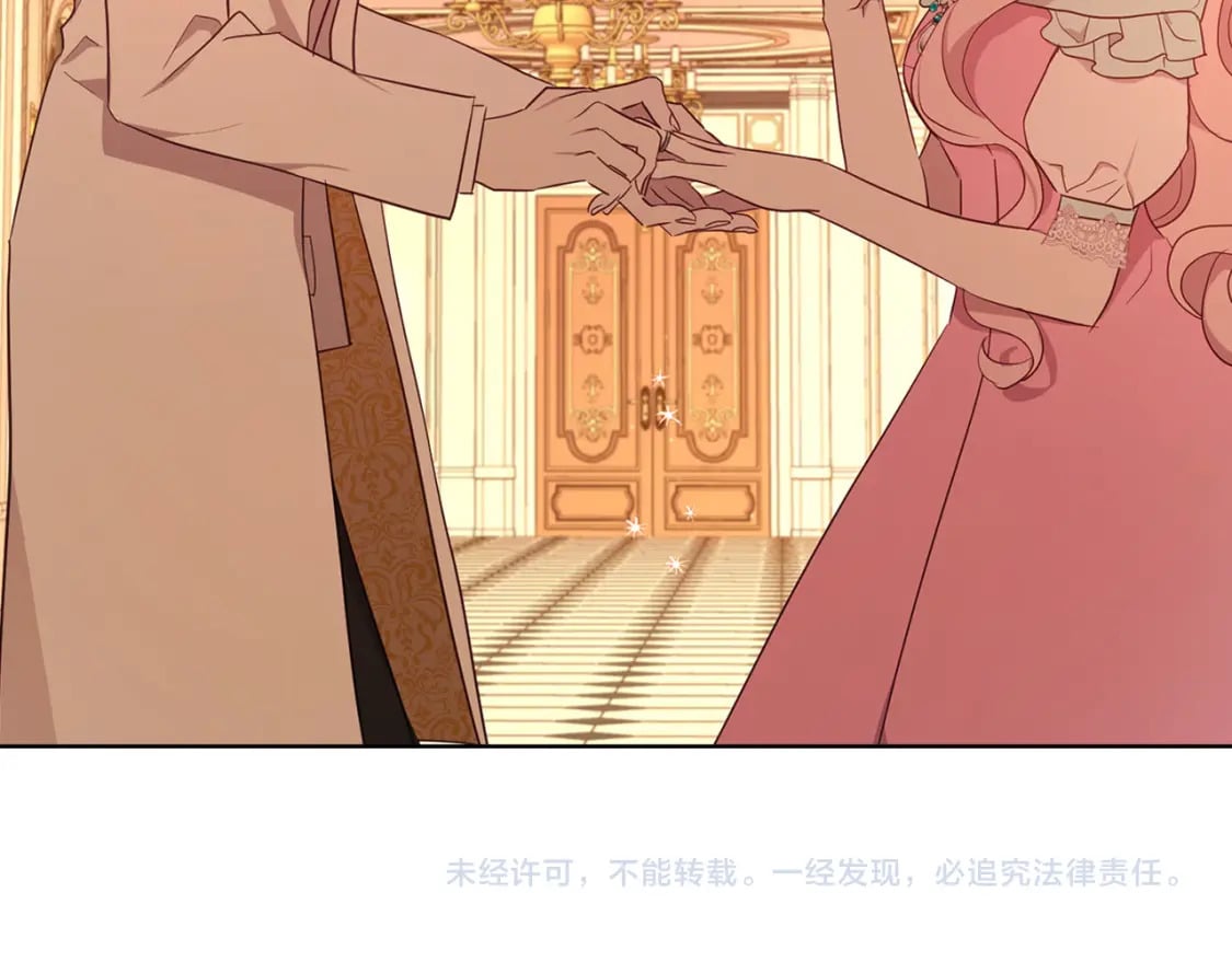第139话 求婚152