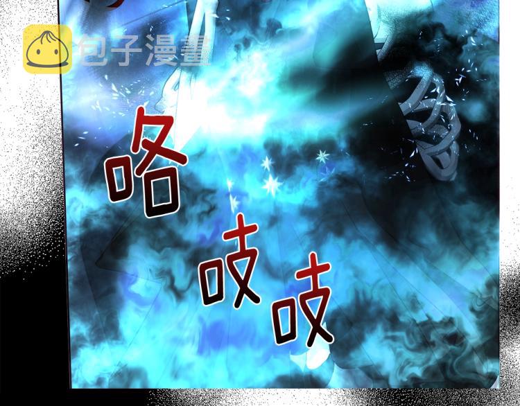 第72话 需要99
