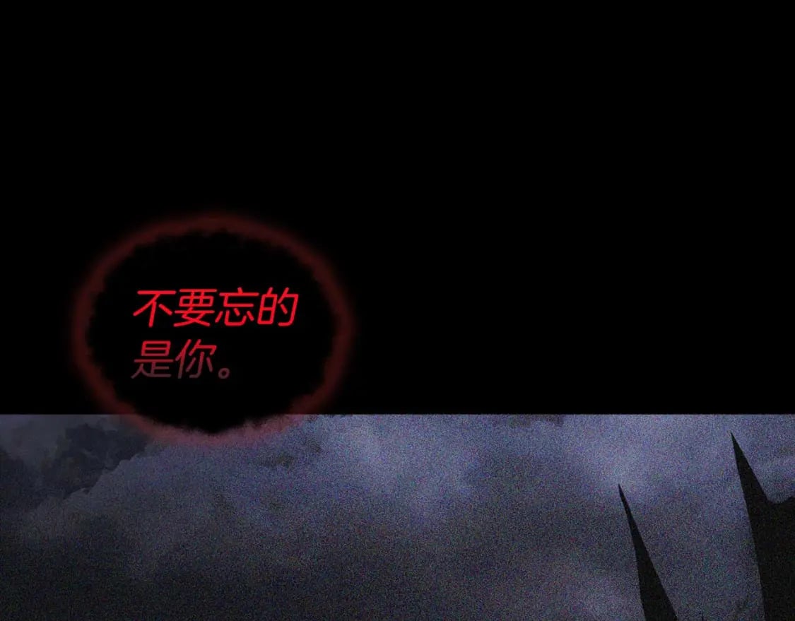 第127话 幕后真相106