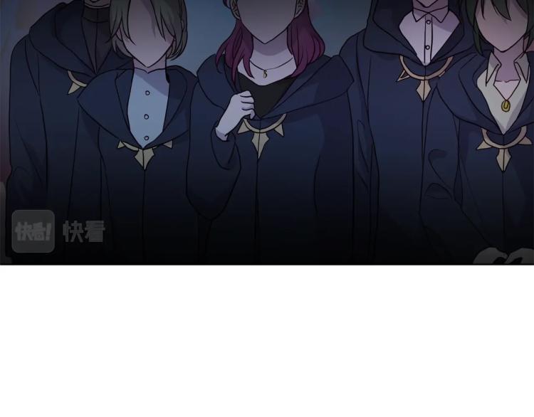 第73话 粉身碎骨92