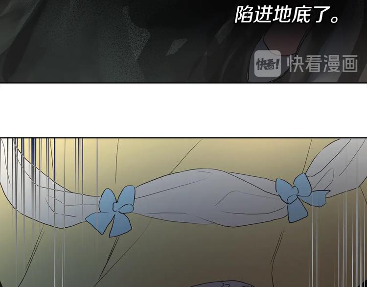 第11话 恶女出场82