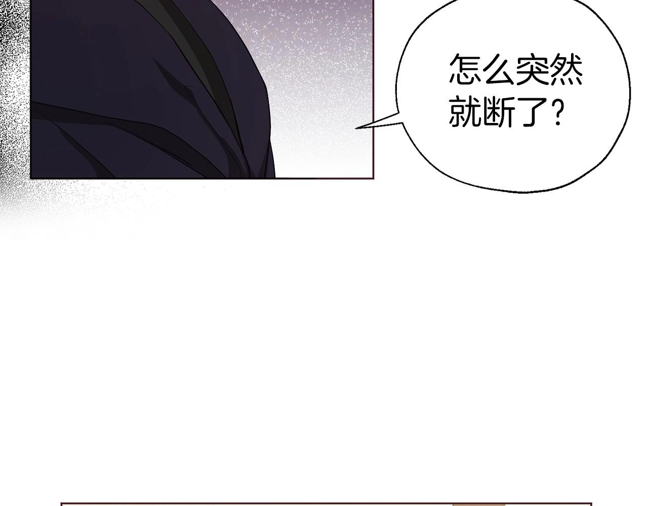 第104话 等待88