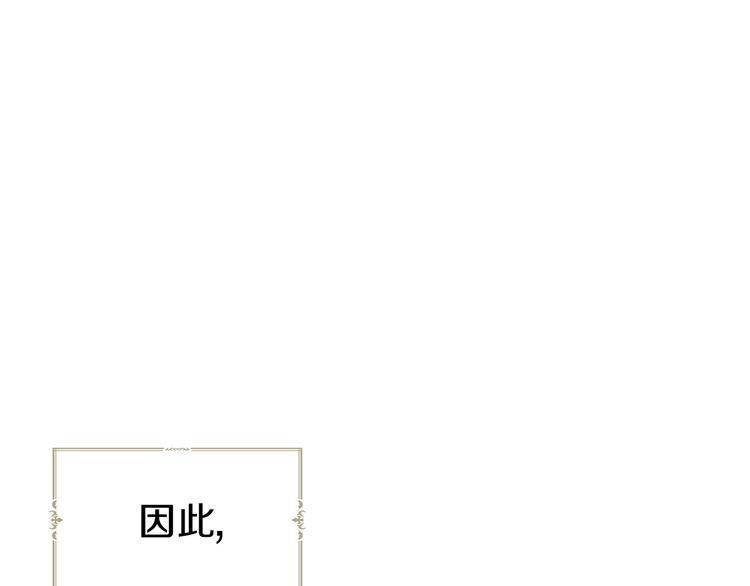 第62话 约定26