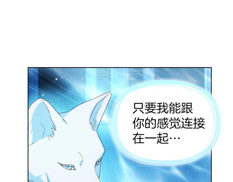 第72话 需要123