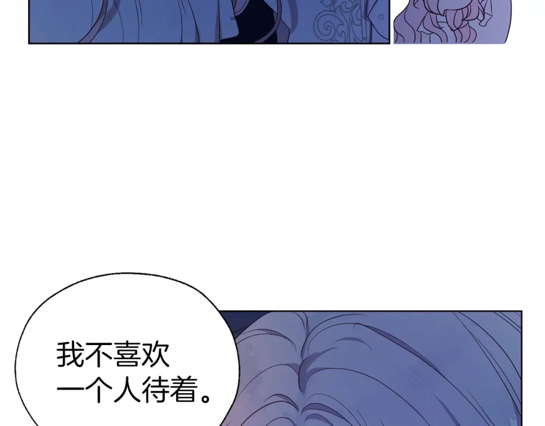 第136话 忍无可忍43