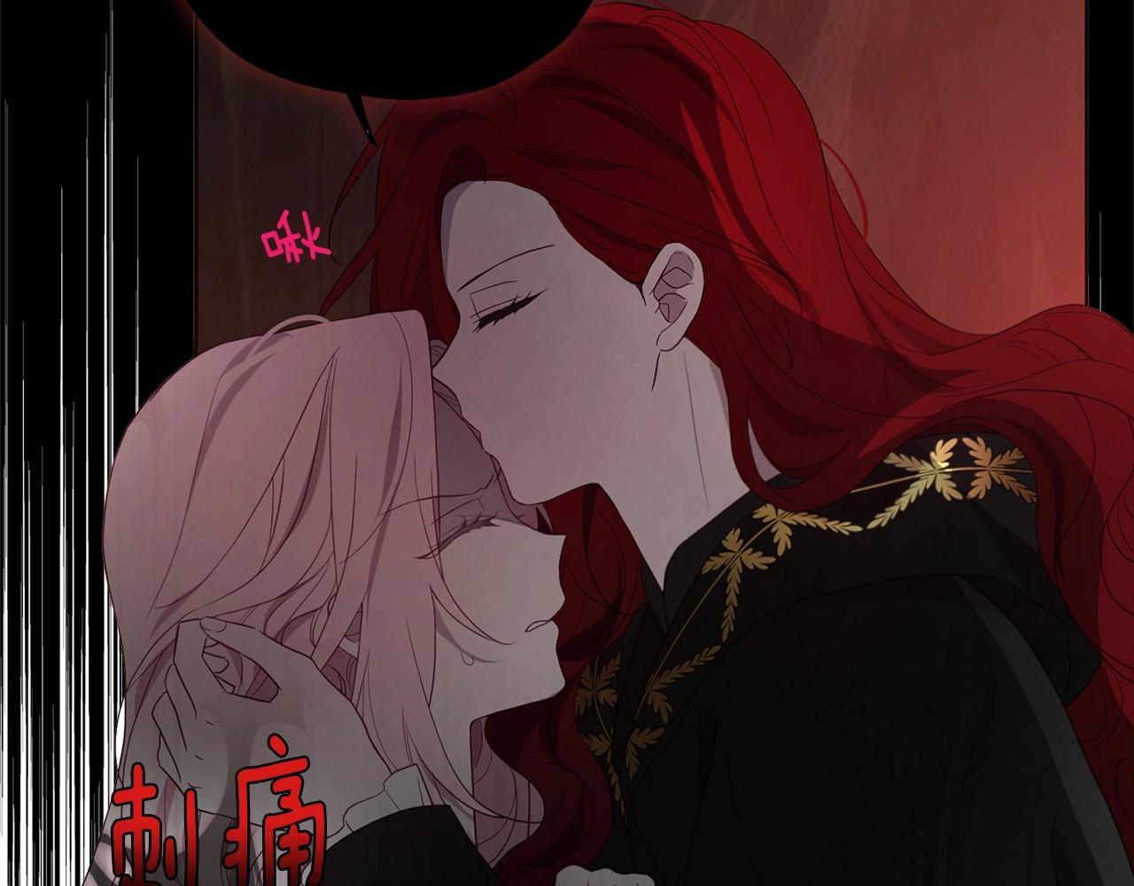 第107话 短暂清醒37