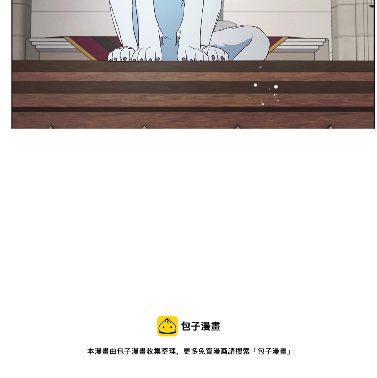 第82话 还是喜欢他88