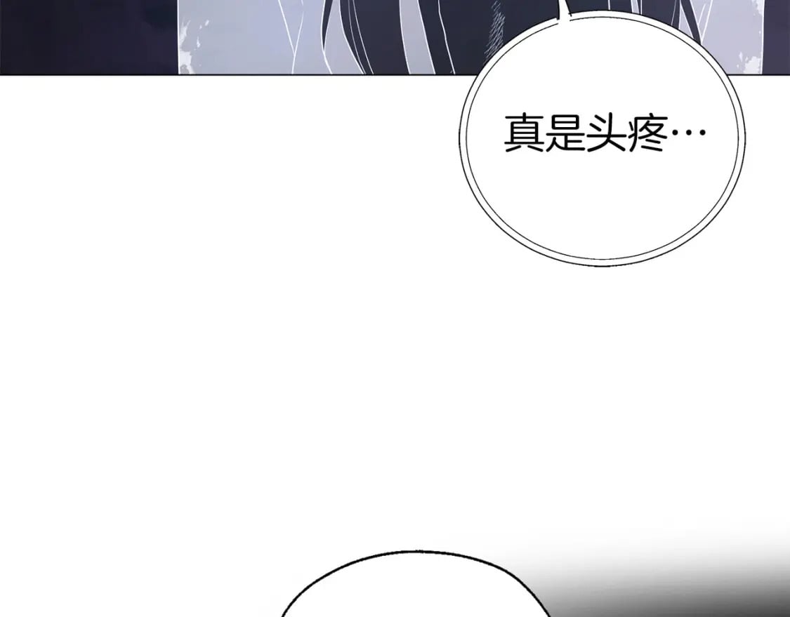 第121话 召唤的媒介100