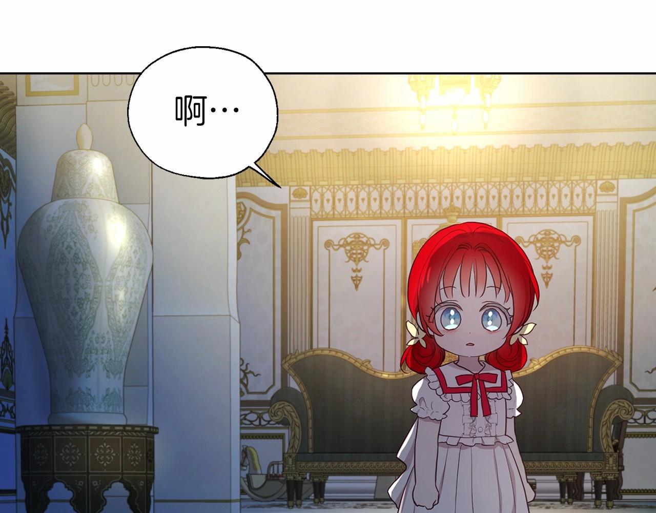 第103话 跟她走146