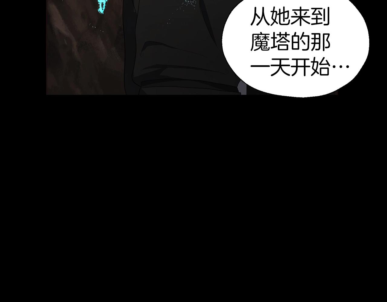 第79话 焦躁77