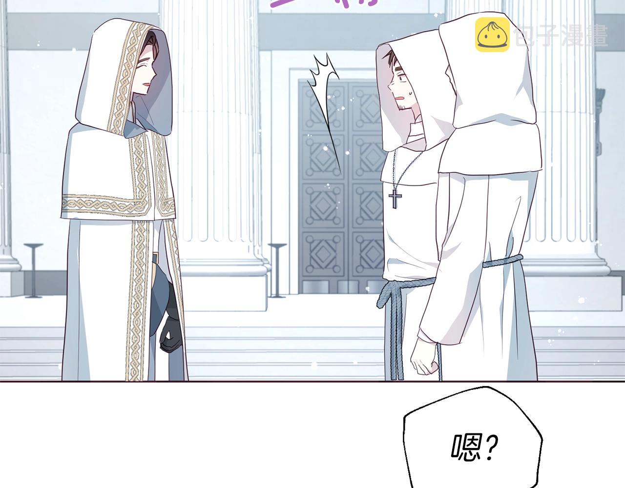 第78话 好久不见40