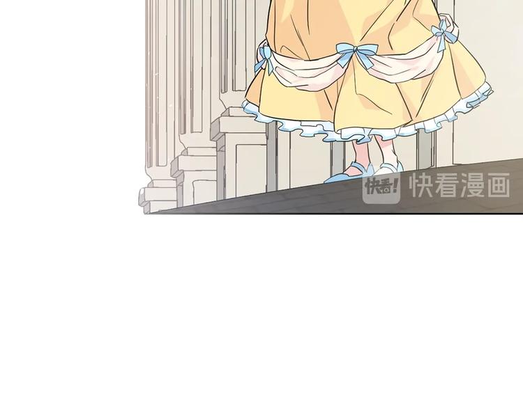 第5话 噩梦降临77