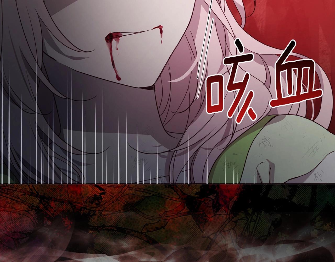 第114话 终于相见！89