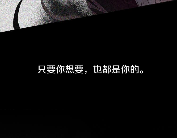 第10话 安全感63