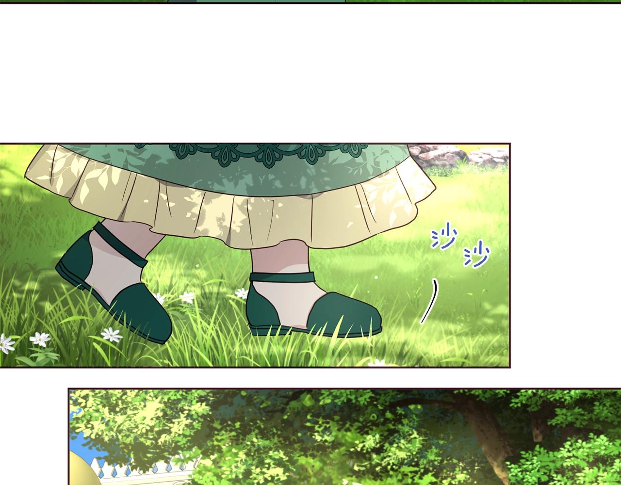第94话 直白的神力121