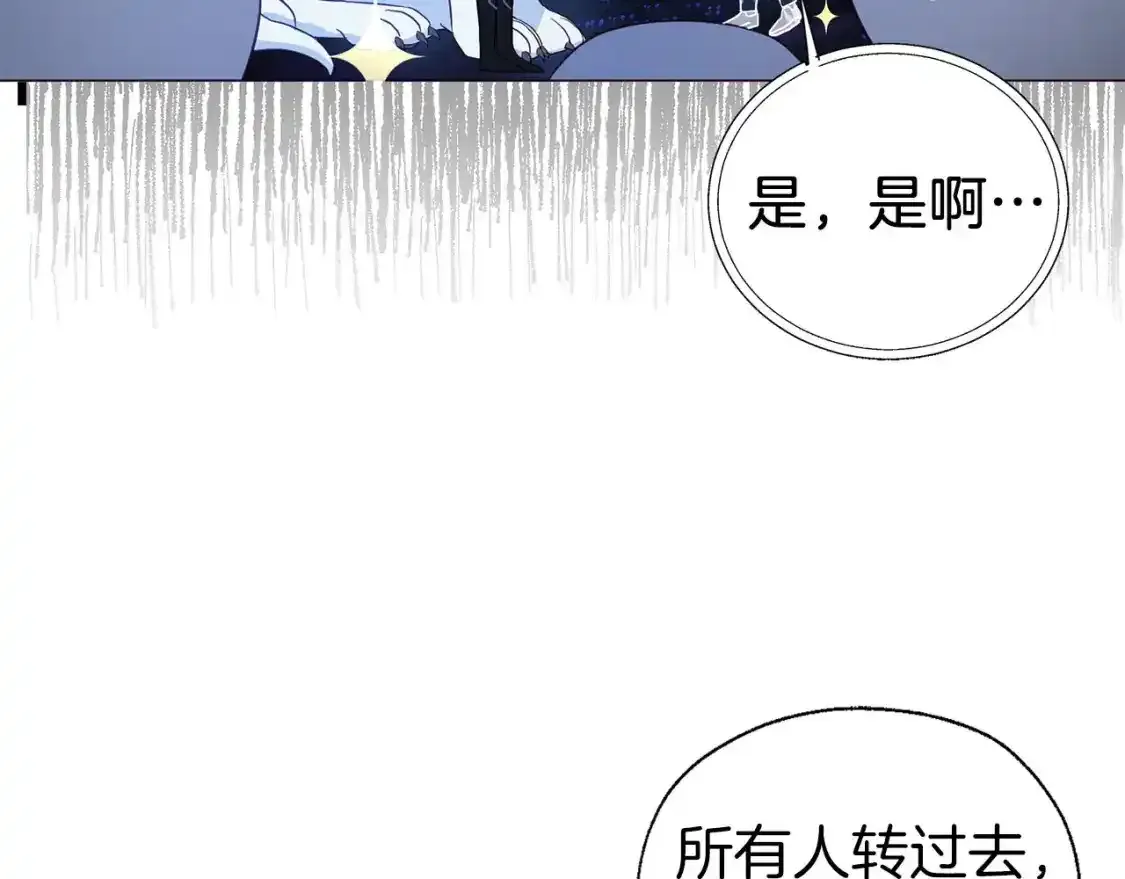 第123话 寻回身体59