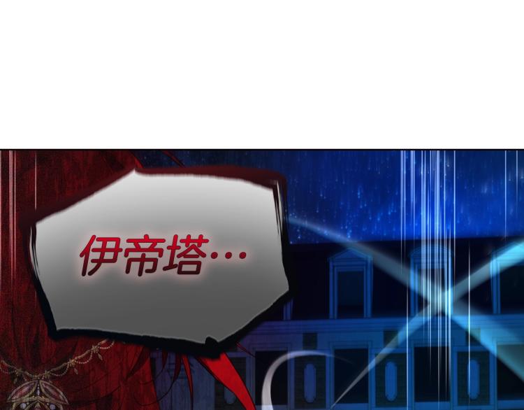 第72话 需要7