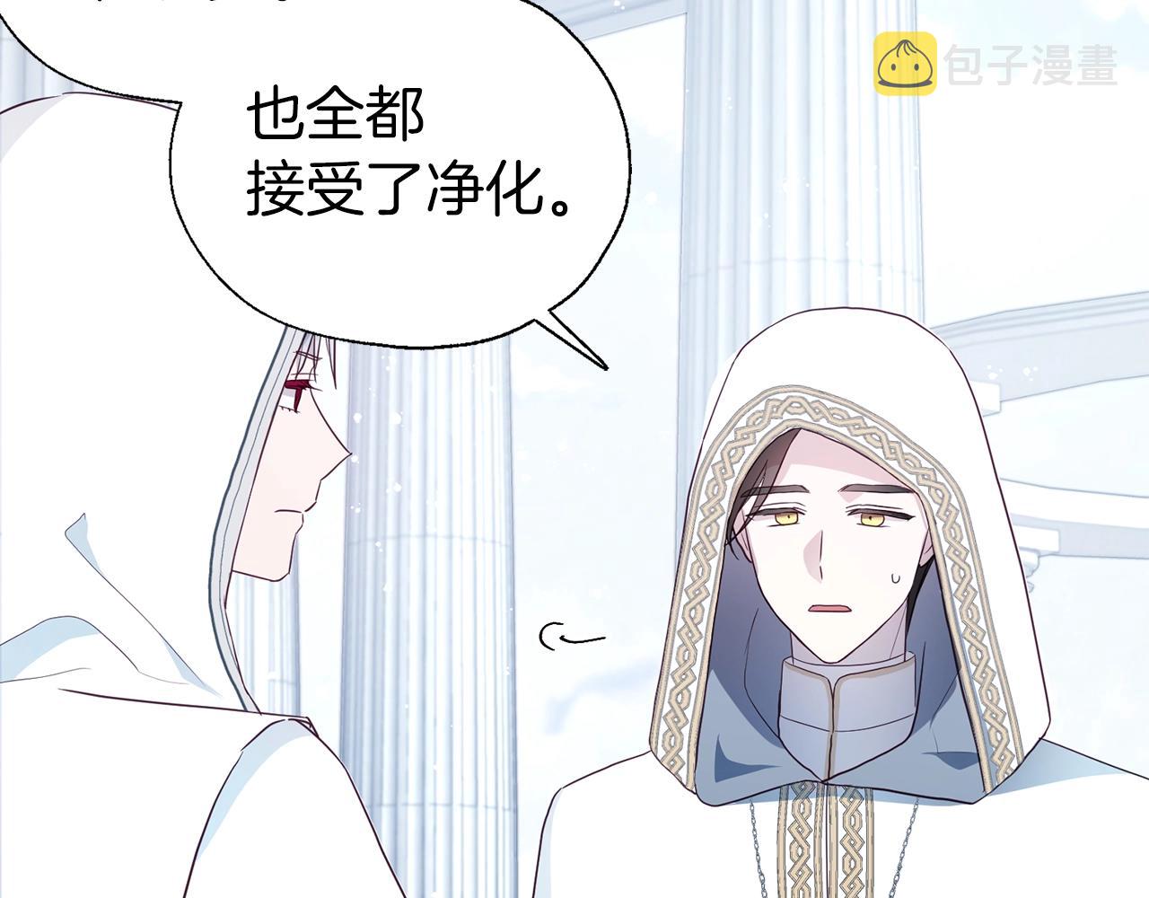 第78话 好久不见71