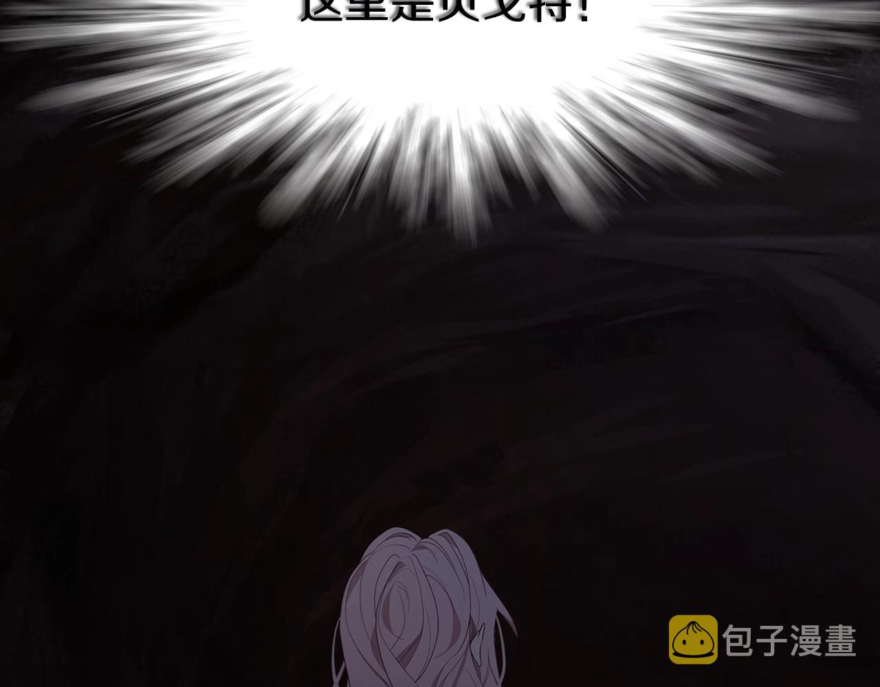 第104话 等待144