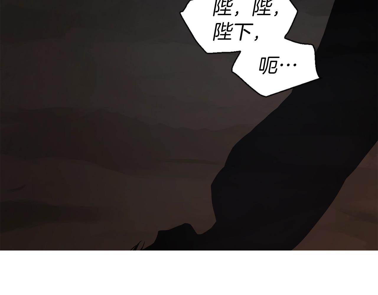 第79话 焦躁53